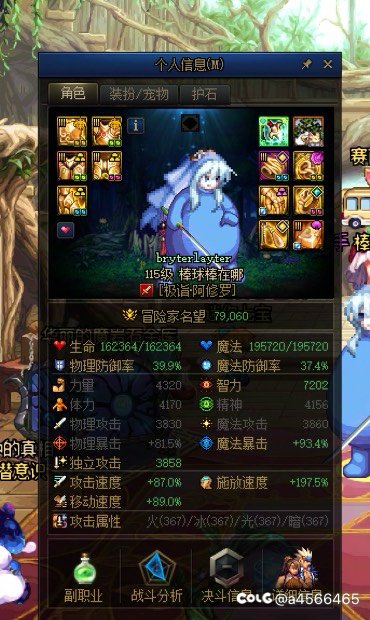 疯狂🐶叫哈哈哈哈2