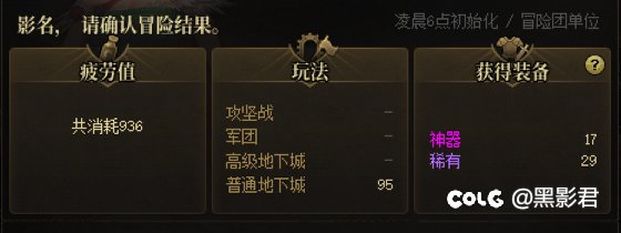 BYD给我气笑了1