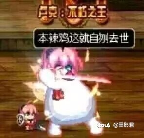 没时间玩游戏啦！1