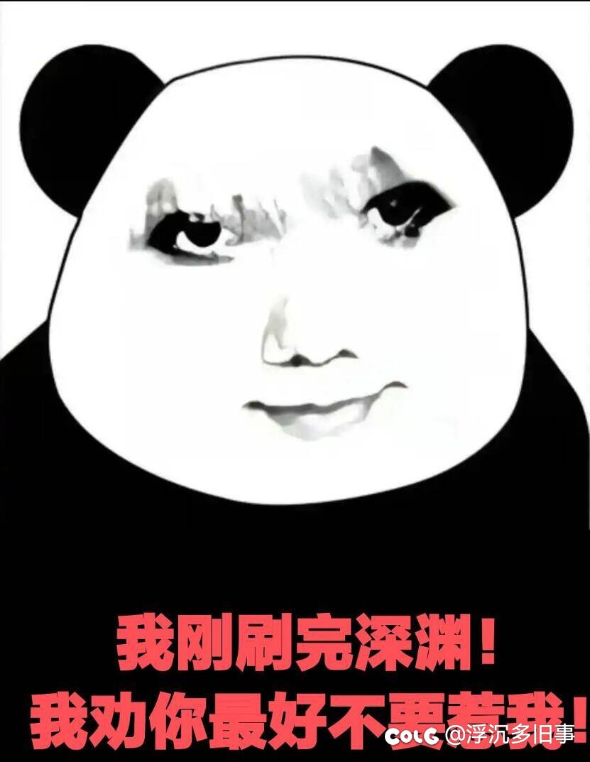 无人在意的角落谁还记得策划说过会加大增幅资源的投入1