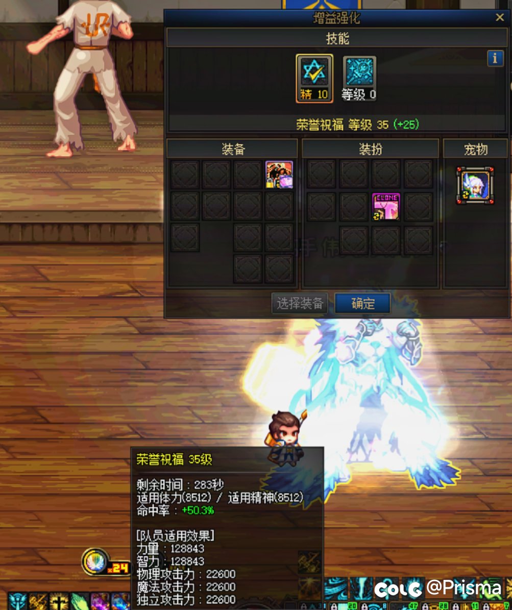 奶爸问题求助2