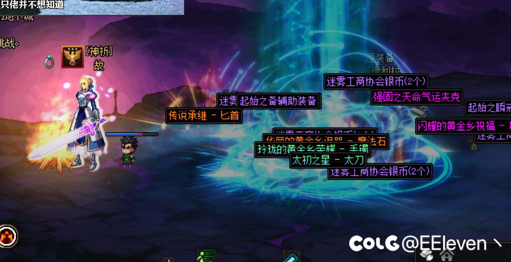 好消息  毕业了！！但...2