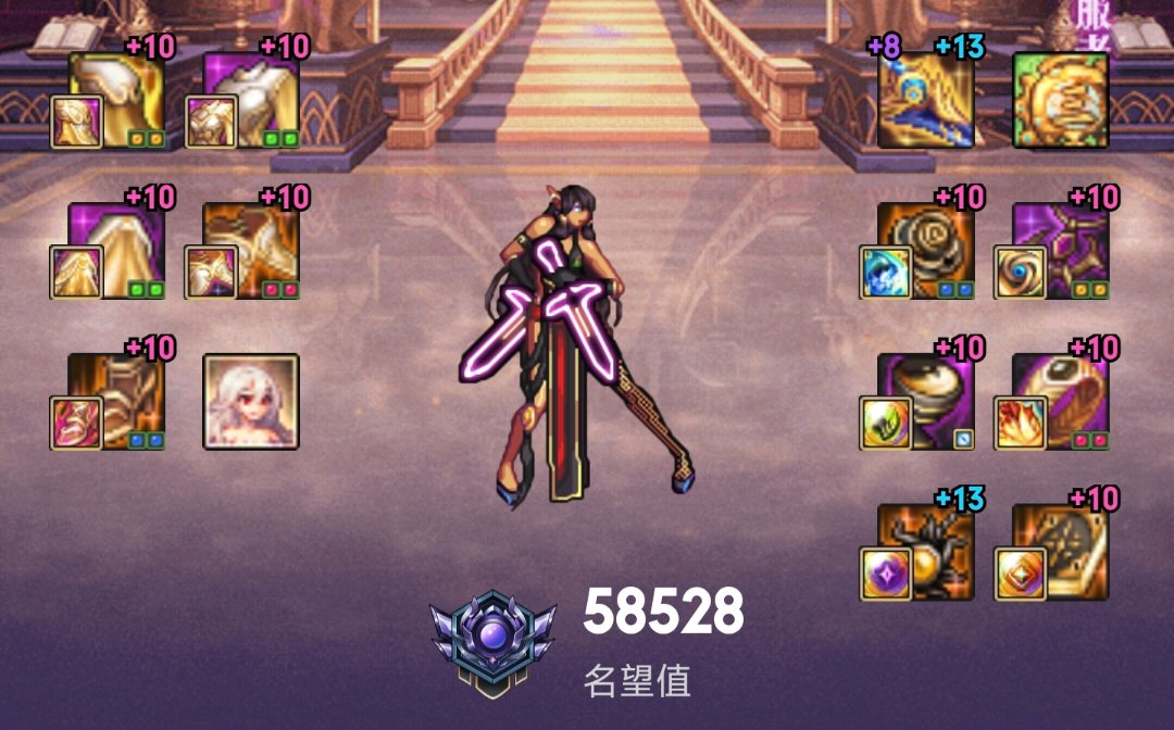 115好玩爱玩，明年继续加油3