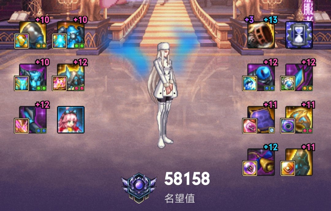 115好玩爱玩，明年继续加油4