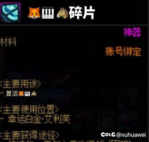 没见过这么辣鸡的版本1