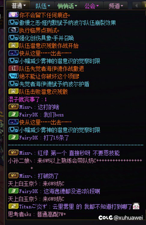没见过这么辣鸡的版本4