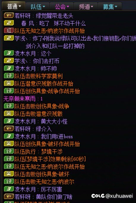 没见过这么辣鸡的版本5