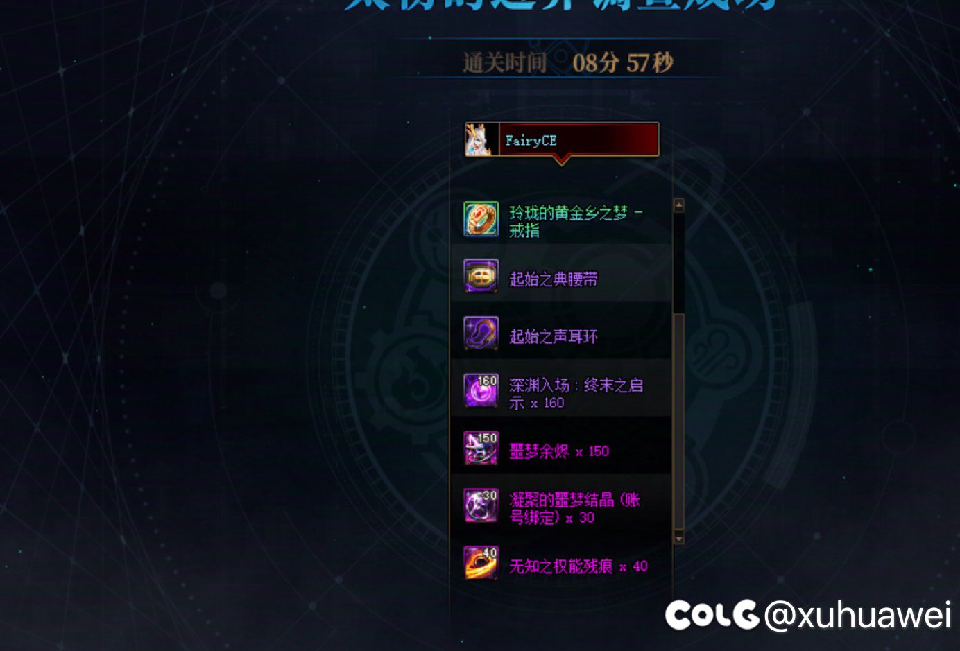 没见过这么辣鸡的版本3