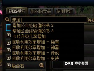 这是什么1