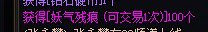 全网寻找这个好心人，还你一套512