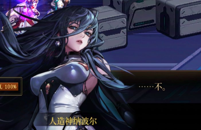 有端联想1