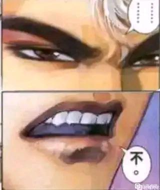 有端联想2