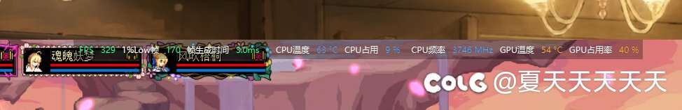 cpu占用低1