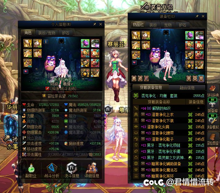 名望毕业了 发糖吧1