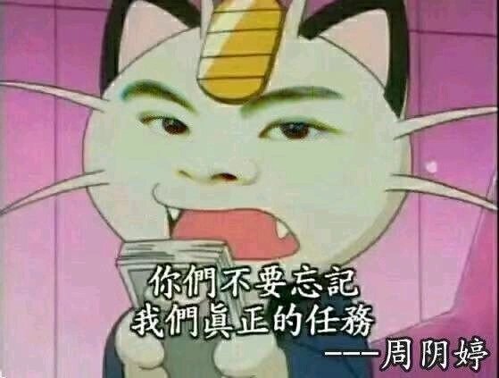 破烂号3件成套太初这种事怎么会😢3