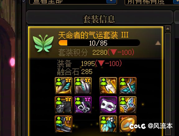 脱坑欲望越来越大1