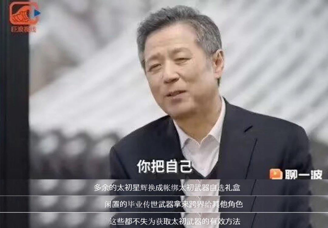 别急党呢，出来救一救啊3