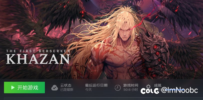 高强度玩了一周的卡赞，写点感受1