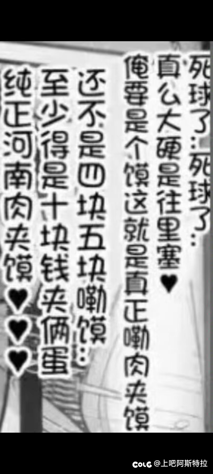 家人们大号积分太初了还刷深渊吗2