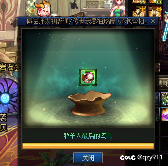 毕业啦！1