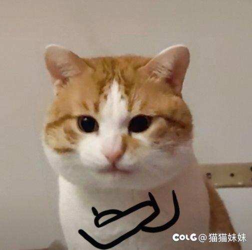 困难人造神会不会像降临维纳斯一样1