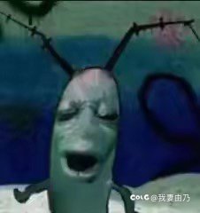 梦境塔牢后有感1