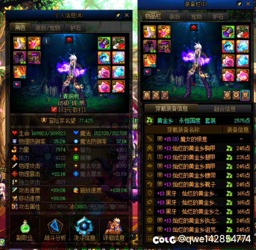 这么卡进度对吗？？1