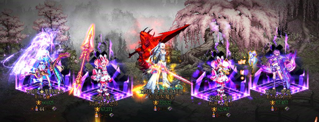 跨二AngelBeats！人造神开荒招人2