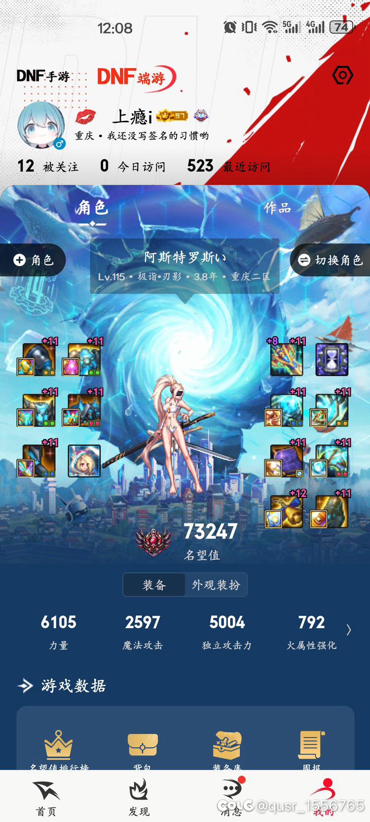 又欧又黑说是1
