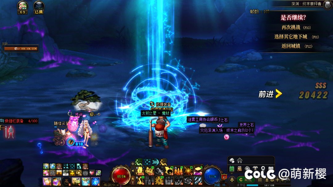 意料之中 亏麻了。1