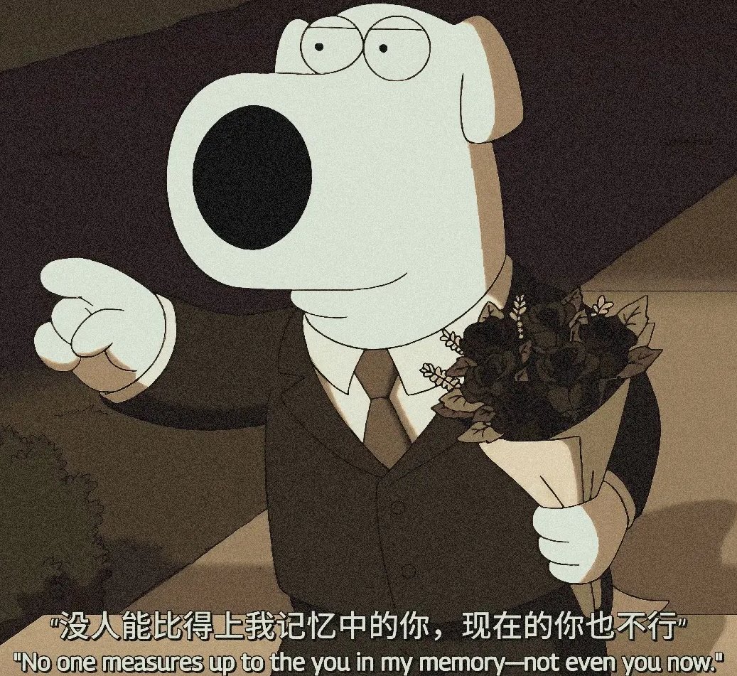 突然发现自己真正喜欢的是什么类型了1