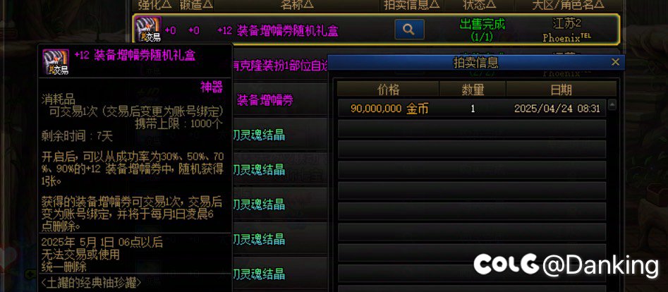 不是？哥们1