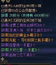 到我了到我了1