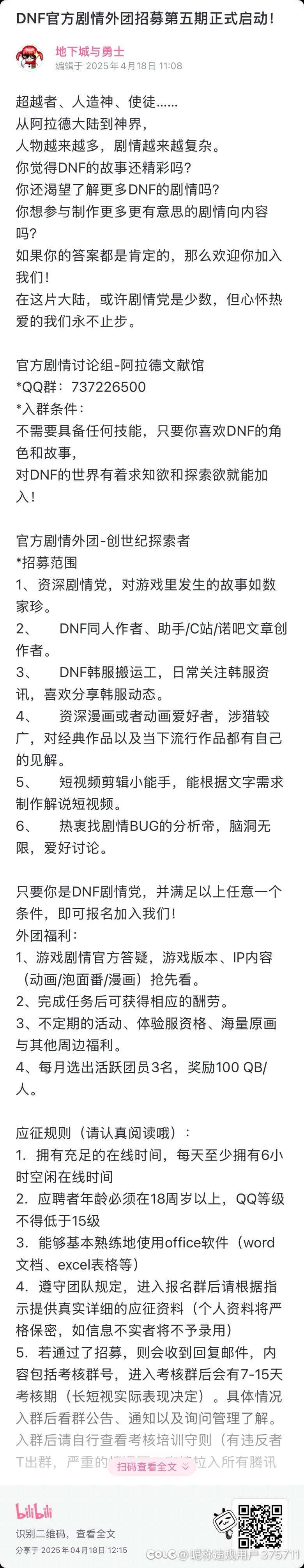 好抽象的工作（并非工作1