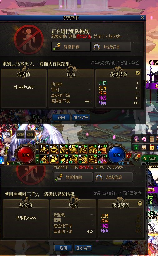 啾咪真的增加遇见了么1