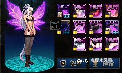 暖暖打卡，仿制魅魔7