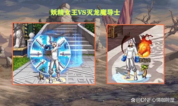 联动最经典还是妖尾的称号外观1