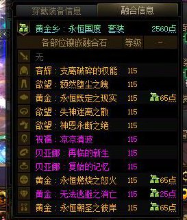 没有运气，全是努力与汗水，预计下周毕业2
