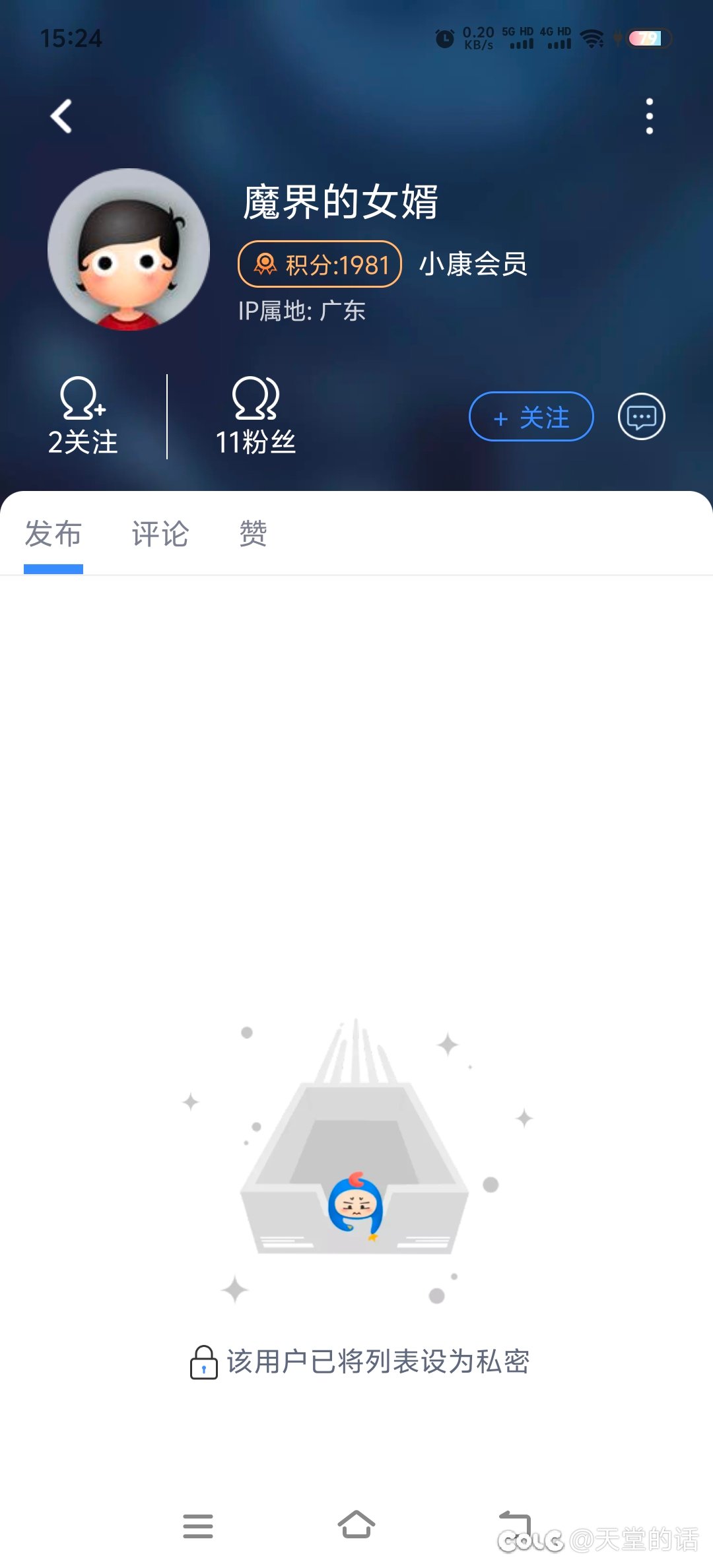 这有个懂哥，我给他拉拉人气，算我自爆，我是没理解能力的。2
