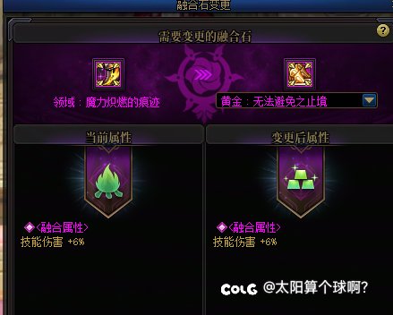 维纳斯出来两个月了，我肯定是最后一个知道这玩意的1
