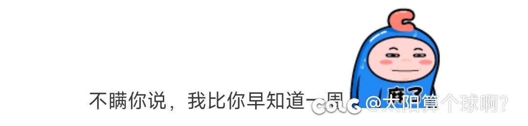 维纳斯出来两个月了，我肯定是最后一个知道这玩意的2