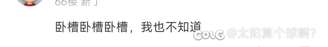 维纳斯出来两个月了，我肯定是最后一个知道这玩意的3