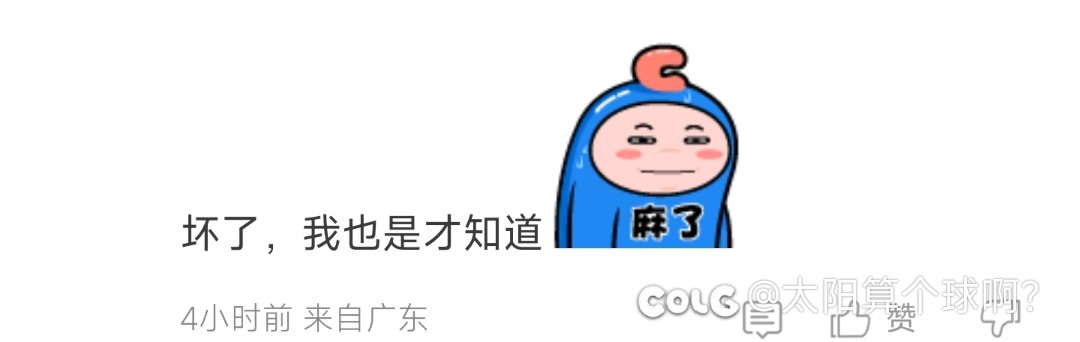 维纳斯出来两个月了，我肯定是最后一个知道这玩意的5