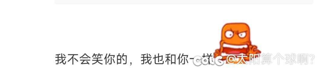 维纳斯出来两个月了，我肯定是最后一个知道这玩意的6