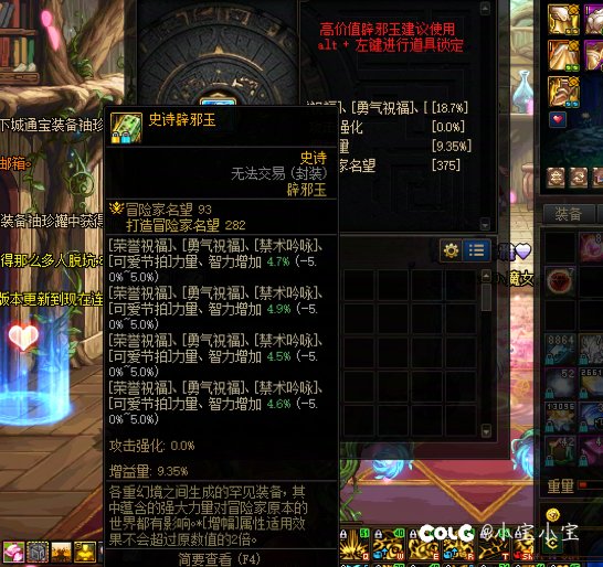 困难我这奶量够吗2