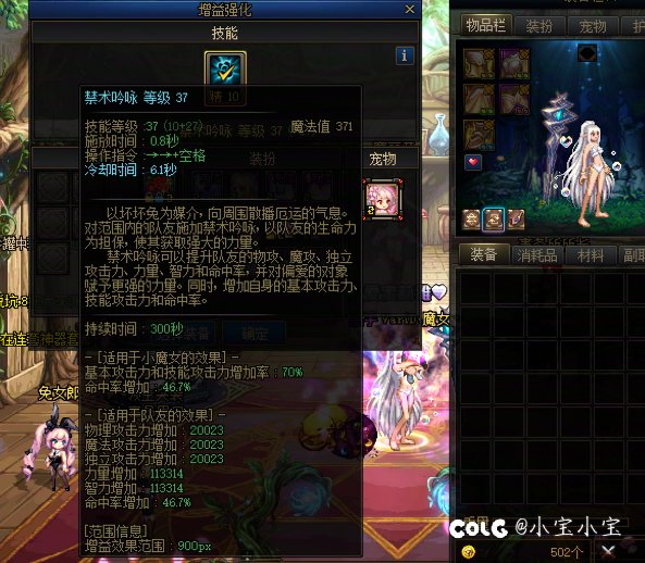 困难我这奶量够吗3