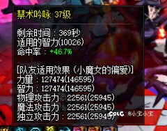 困难我这奶量够吗4