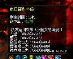 困难我这奶量够吗5