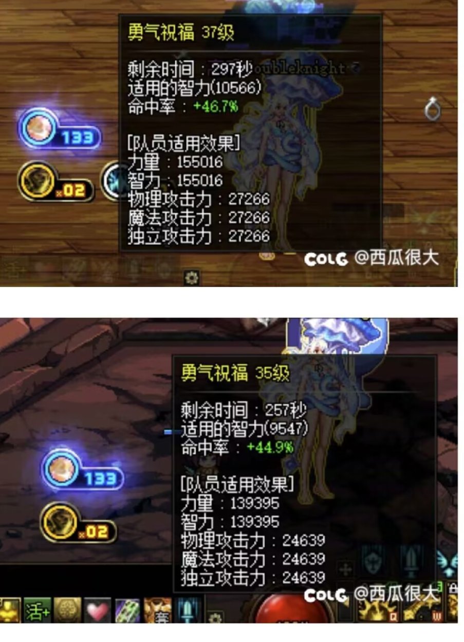 这还不修复呢？1