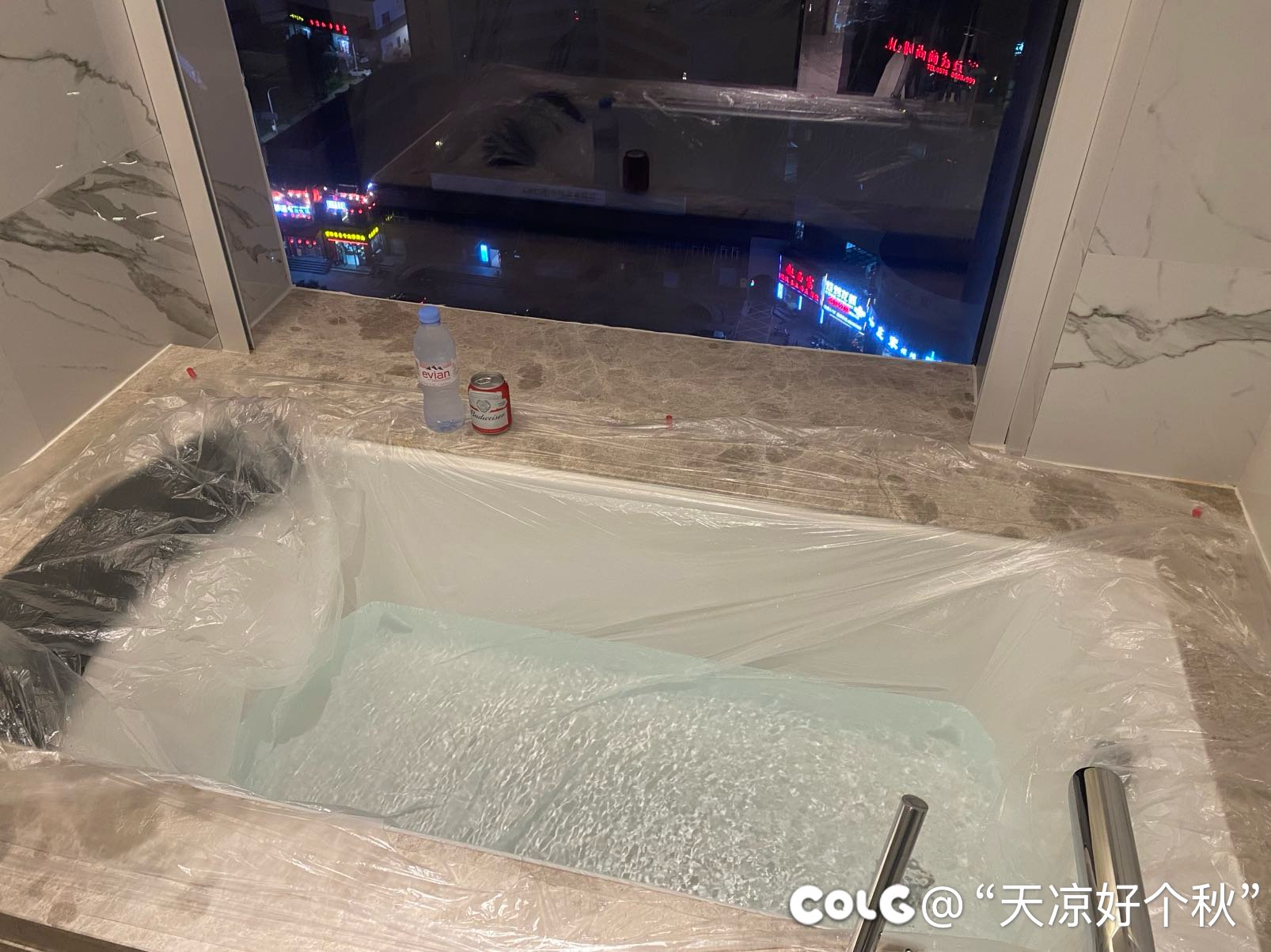 放松一下，准备睡了3